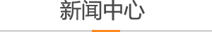 开云手机登录中心,开云手机登录入口